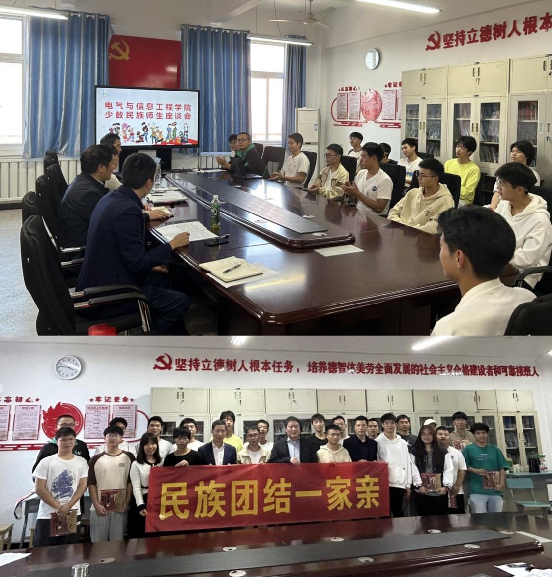图片4.jpg 图片4.jpg