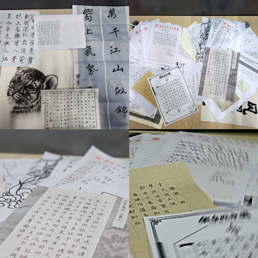 图片6.png 图片6.png